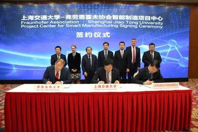 強(qiáng)強(qiáng)聯(lián)合，智造未來 歐洲最大應(yīng)用科研機(jī)構(gòu)落戶臨港，擘畫中德信息技術(shù)服務(wù)新藍(lán)圖