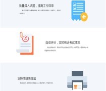 武漢專業綠植與盆景出租服務 花卉租擺與代管一體化解決方案