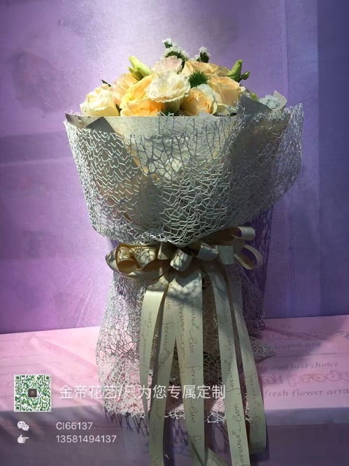 宜昌市西陵區(qū)金帝鮮花行 一站式花卉綠植與工藝禮品批發(fā)供應專家